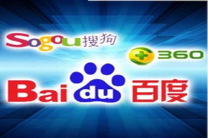 初学者的百度竞价推广：成功案例揭秘